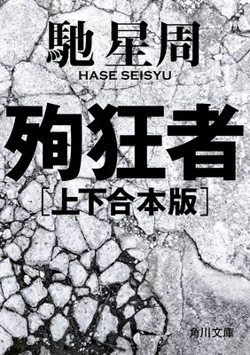 �޶��� �ھ岼 �����ǡ�