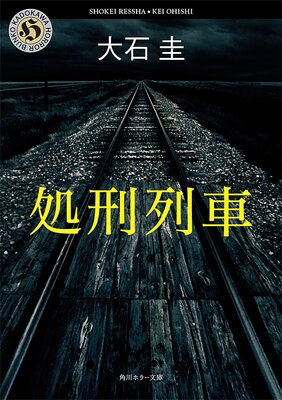 �跺���