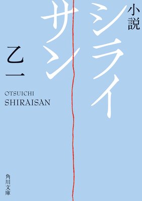 ���� ���饤����