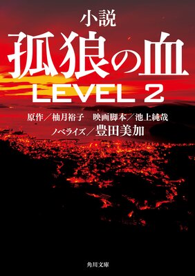 ���� ��ϵ�η� LEVEL2