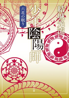 ��ǯ���ۻ� ϻ�֤�̲��ʳ���ʸ���ǡ�
