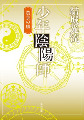 ��ǯ���ۻ� ���������ʳ���ʸ���ǡ�