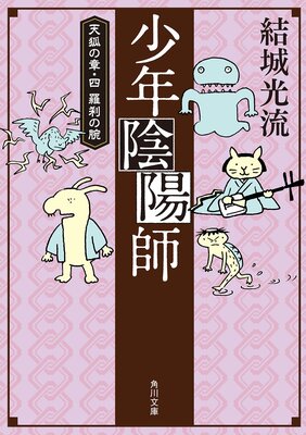 ��ǯ���ۻ� ŷ�Ѥξϡ��� ������ӡʳ���ʸ���ǡ�