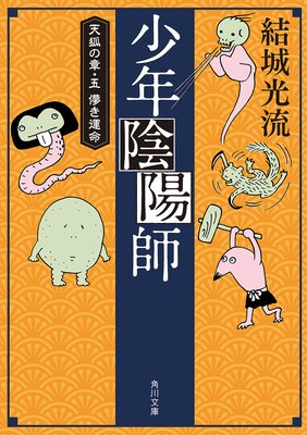 ��ǯ���ۻ� ŷ�Ѥξϡ��� ѳ����̿�ʳ���ʸ���ǡ�
