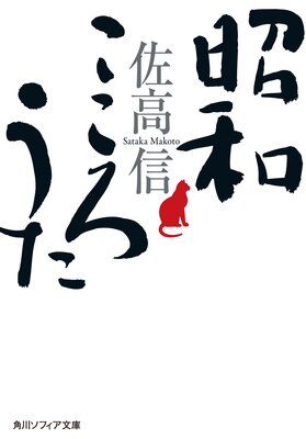 ���� ����������