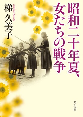 ������ǯ�ơ�������������