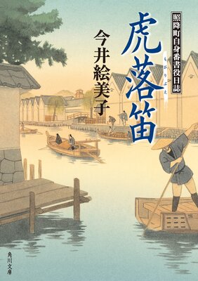 ����ū �ȹ�Į�����ֽ�������