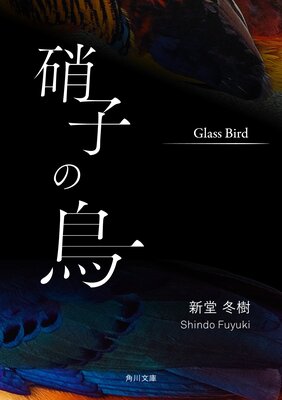 �˻Ҥ�Ļ