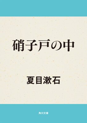 �˻Ҹͤ���
