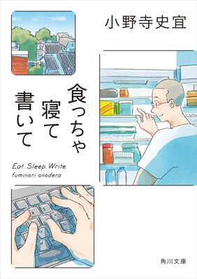 ���ä��㿲�ƽ񤤤�
