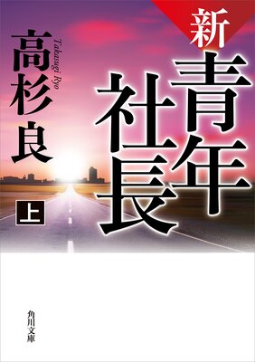 ������ǯ��Ĺ