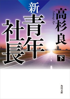 ������ǯ��Ĺ ��