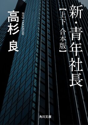 ������ǯ��Ĺ�ھ岼 �����ǡ�