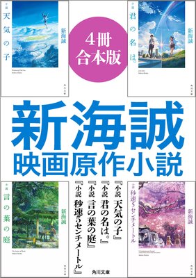 �������ǲ踶����4�������ǡۡؾ��� ŷ���λҡ١ؾ��� ����̾�ϡ��١ؾ��� �����դ����١ؾ��� ��®5������᡼�ȥ��