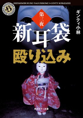 �����޲������ �軰��