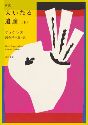 ���� �礤�ʤ�仺 ��