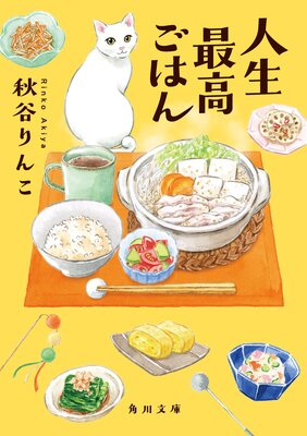 �����ǹ⤴�Ϥ�