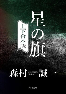 ���δ��ھ岼 �����ǡ�
