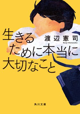�����뤿������������ڤʤ���