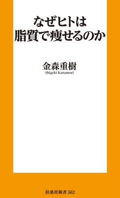 �ʤ��ҥȤϻ�����餻��Τ�