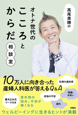 ��������Υ��ȥ�����Τ������Ȥ�������̼�