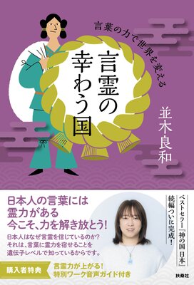 ����ι��臘�� ���դ��Ϥ��������Ѥ���