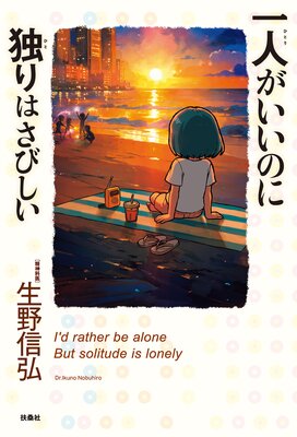 ��ͤ������Τ��Ȥ�Ϥ��Ӥ���