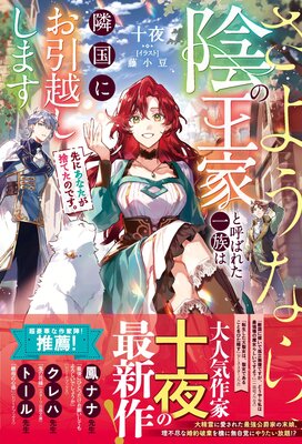 ��ˤ��ʤ����ΤƤ��ΤǤ������褦�ʤ顢���β��ȤȸƤФ줿��²���ٹ�ˤ����ۤ����ޤ����ŻҸ���SS�դ���