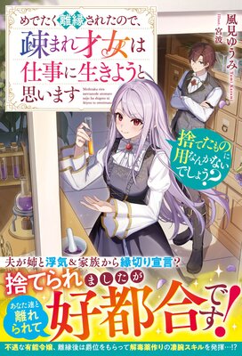 �ΤƤ���Τ��Ѥʤ󤫤ʤ��Ǥ��礦������Ǥ���Υ�蘆�줿�Τǡ��¤ޤ�ͽ��ϻŻ��������褦�Ȼפ��ޤ������ŻҸ���SS�դ���