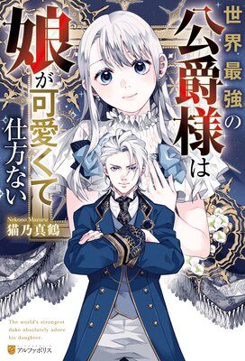 �����Ƕ��θ����ͤ�̼���İ����ƻ����ʤ�