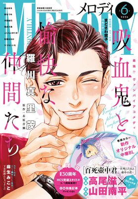 ���Ż��ǡۥ���ǥ�