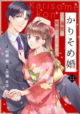 noicomi���ꤽ�ầ������Ů���Ϸ���ˤ���ޤ����