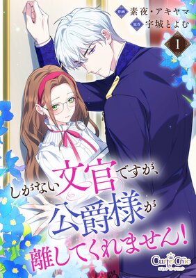 �����ʤ�ʸ���Ǥ����������ͤ�Υ���Ƥ���ޤ��󡪡ڹ���ǡۡڥե륫�顼��