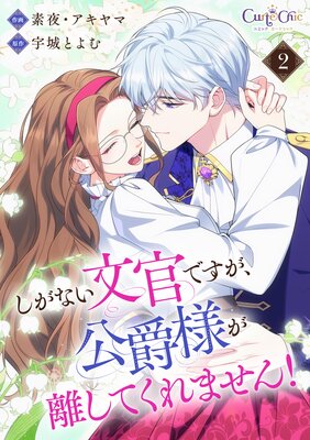 �����ʤ�ʸ���Ǥ����������ͤ�Υ���Ƥ���ޤ��󡪡ڹ���ǡۡڥե륫�顼�ۡ�2��