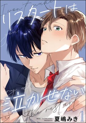 �ꥹ�����Ȥϵ㤫���ʤ���ʬ���ǡ�