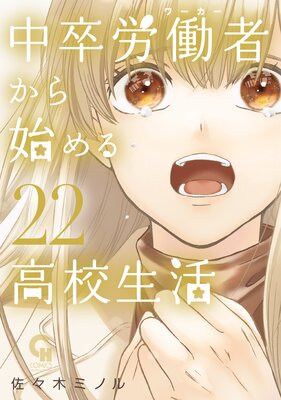 ��´ϫƯ�Ԥ���Ϥ��⹻���� 22��ɽ��