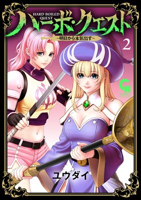 �ϡ��ܡ��������ȡ����������ܵ��Ф���