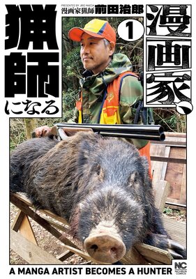 ̡��ȡ��Ļդˤʤ��ɽ��