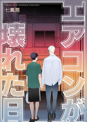 ���åɥ����ߥ���ӥ�����