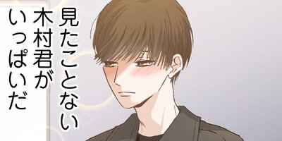 �뺧��ͽ�����Τ��ȡ�13�ˡڥե륫�顼��