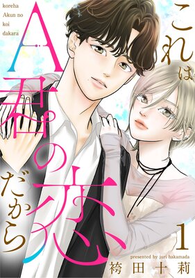 �����A�������������ɽ��