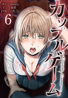 ���åץ륲�����ñ�����ǡۤ�ɽ��