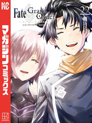 Fate/Grand Order-turas realta-��ɽ��