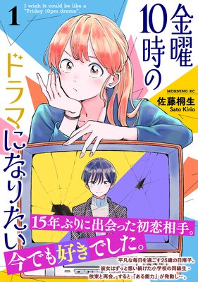 ����10���Υɥ�ޤˤʤꤿ��