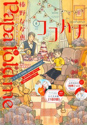 �����ϥ� 2026ǯ6��� �Ż���