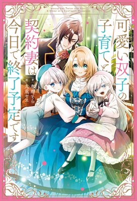 �İ����лҤλҰ�Ƥȷ���ʤϺ����ǽ�λͽ��Ǥ���ɽ��