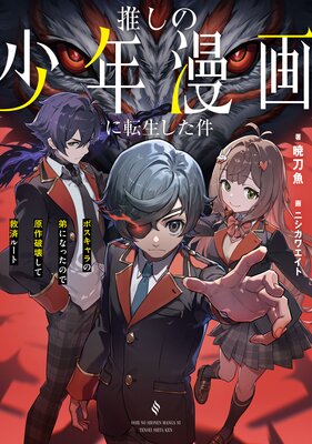 �䤷�ξ�ǯ̡���ž���������ɽ��