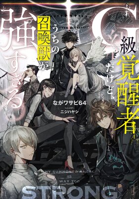 G����üԤ����ɡ������ξ����ä����������ɽ��