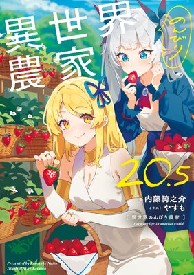 �������Τ�Ӥ�����