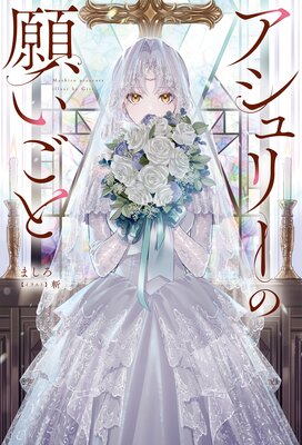 ������꡼�δꤤ���Ȥ�ɽ��